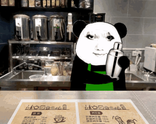 奶茶走起（奶茶走起）