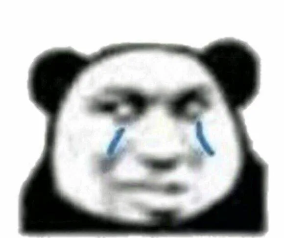 我哭了（我哭了）