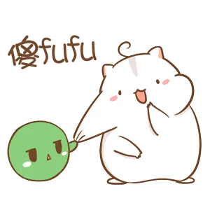 傻fufu的（傻fufu的）