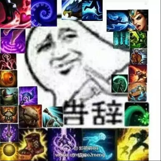 告辞！（各种鞋子）（告辞！（各种鞋子））