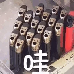 哇！（哇！）