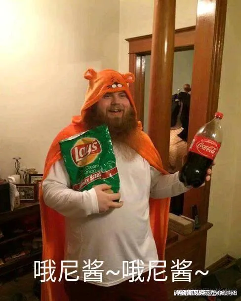 哦尼酱~哦尼酱~条（哦尼酱~哦尼酱~条）