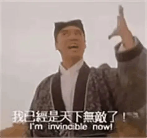 我已經是天下無敵了！I'm irving ble nowl（我已經是天下無敵了！I'm irving ble nowl）