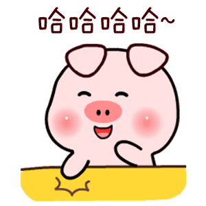哈哈哈哈（哈哈哈哈）