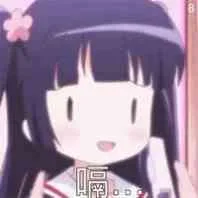 打嗝中（打嗝中）