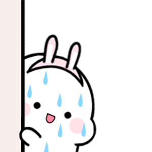 流汗了（流汗了）