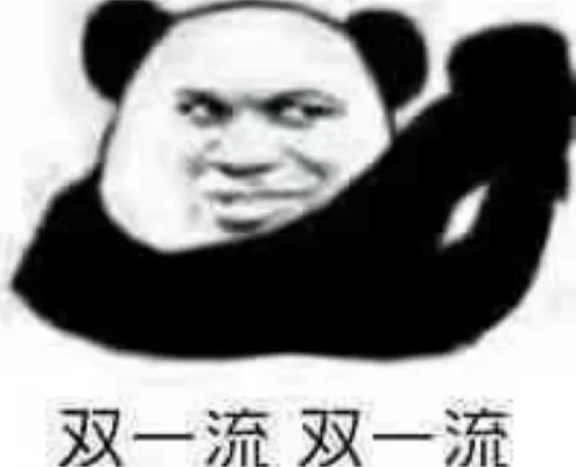 双一流双一流（双一流双一流）