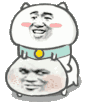 嘿嘿（嘿嘿）