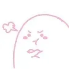 生气（生气）