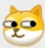 狗眼（狗眼）