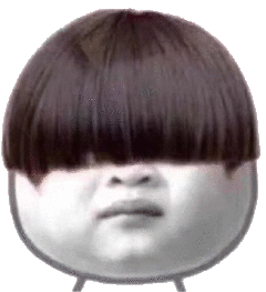 头发蒙蔽了我的双眼（头发蒙蔽了我的双眼）