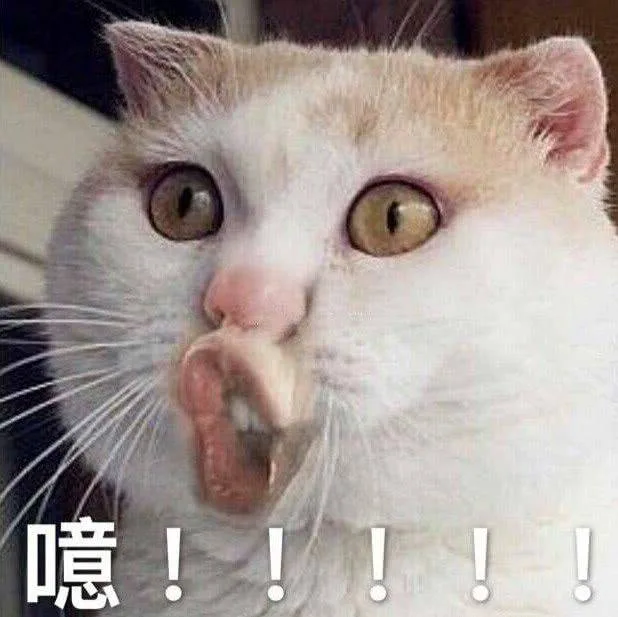 ！！（！！）