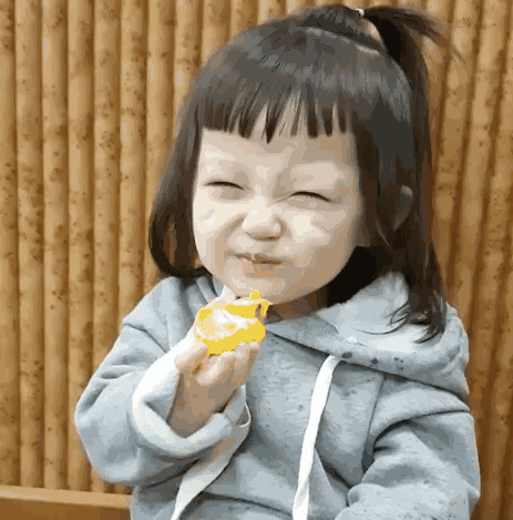 好酸啊（好酸啊）