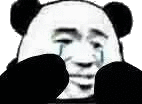 人家都哭了（人家都哭了）