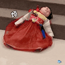 烦死我了（烦死我了）