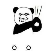 无语了（无语了）