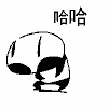 哈哈哈哈（熊猫）（哈哈哈哈（熊猫））