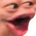 噢哟（噢哟）