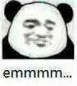 emmmmmmmmmmmmm（熊猫人）（emmmmmmmmmmmmm（熊猫人））