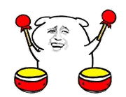 打鼓（打鼓）