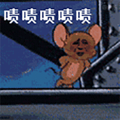 啧啧啧啧啧（啧啧啧啧啧）