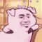 富猪（富猪）