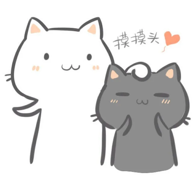 摸摸头（摸摸头）