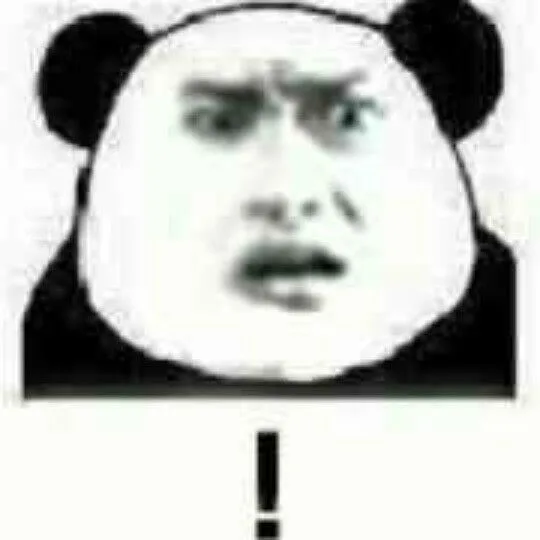 ！（感叹号）（！（感叹号））