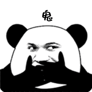 鬼（鬼）