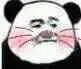 喵（熊猫金馆长）（喵（熊猫金馆长））