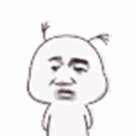 摇头（摇头）