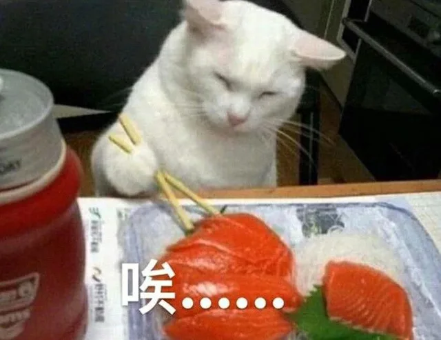 唉，一个人吃日餐（唉，一个人吃日餐）