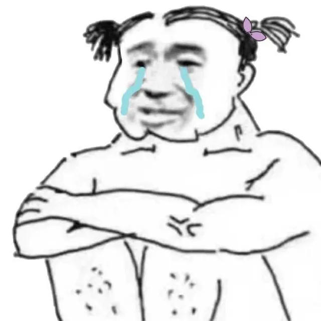 小孩哭了（小孩哭了）