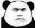 生气（生气）