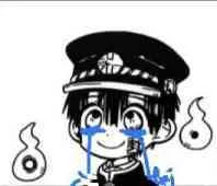 流泪了（流泪了）