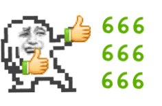 666（666）