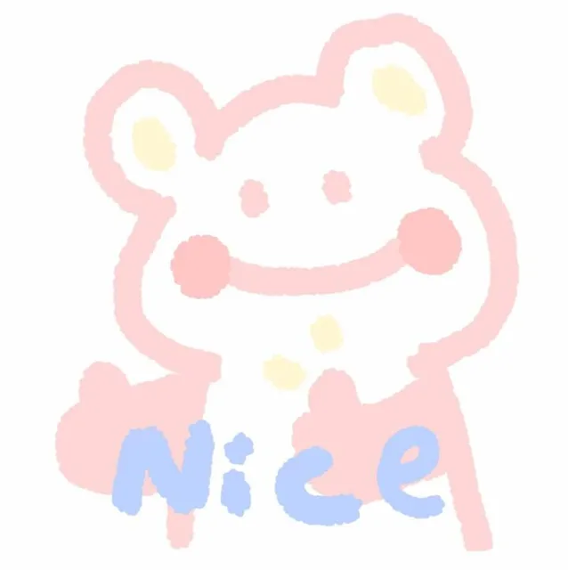 nice（nice）