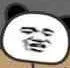 吃惊（吃惊）