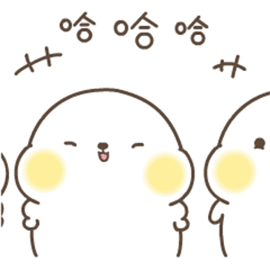 哈哈哈哈（哈哈哈哈）