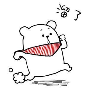 溜了（溜了）