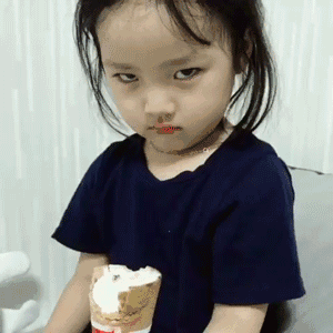 哼（哼）