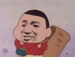 小新！（小新！）