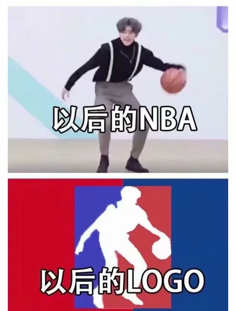 以后的NBA，以后的LOGO（以后的NBA，以后的LOGO）