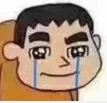 我哭了（我哭了）