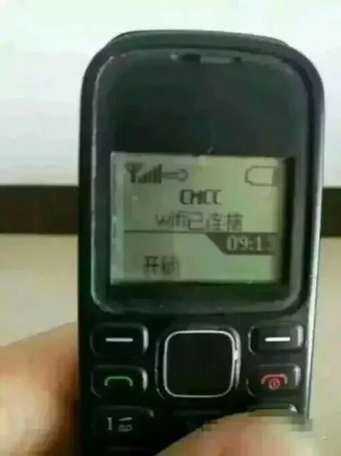 WIFI已连接（WIFI已连接）