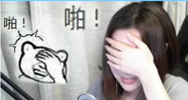 啪！（啪！）