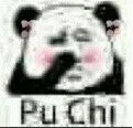 Pu chi（Pu chi）