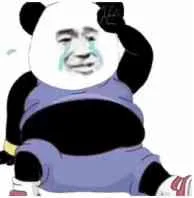 哭了我（哭了我）