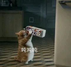 吨吨吨（吨吨吨）