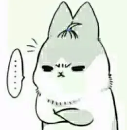 无语中（无语中）